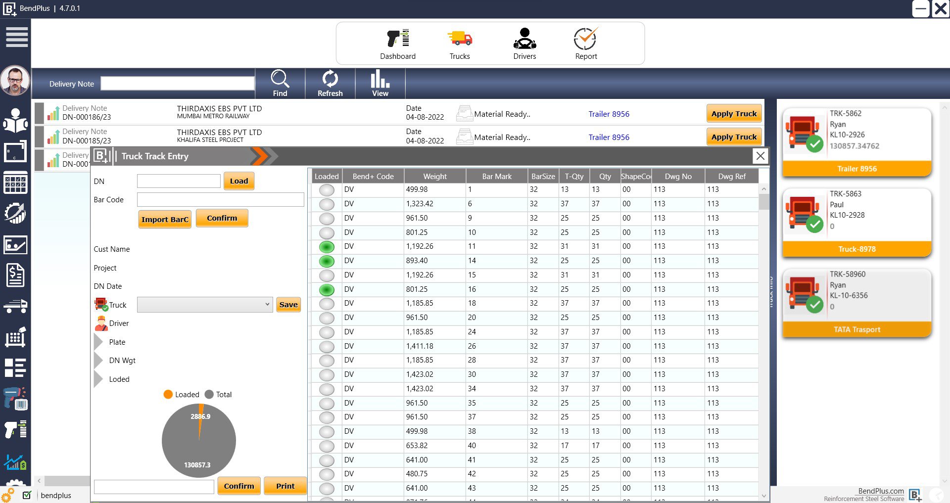 Rebar Tracking Software 3